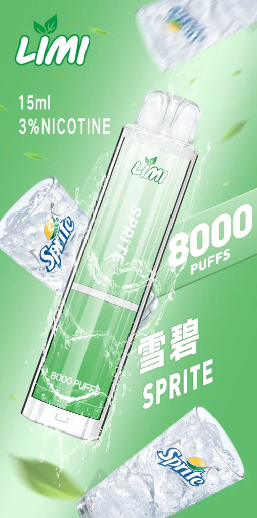LIMI 8000口 雪碧
