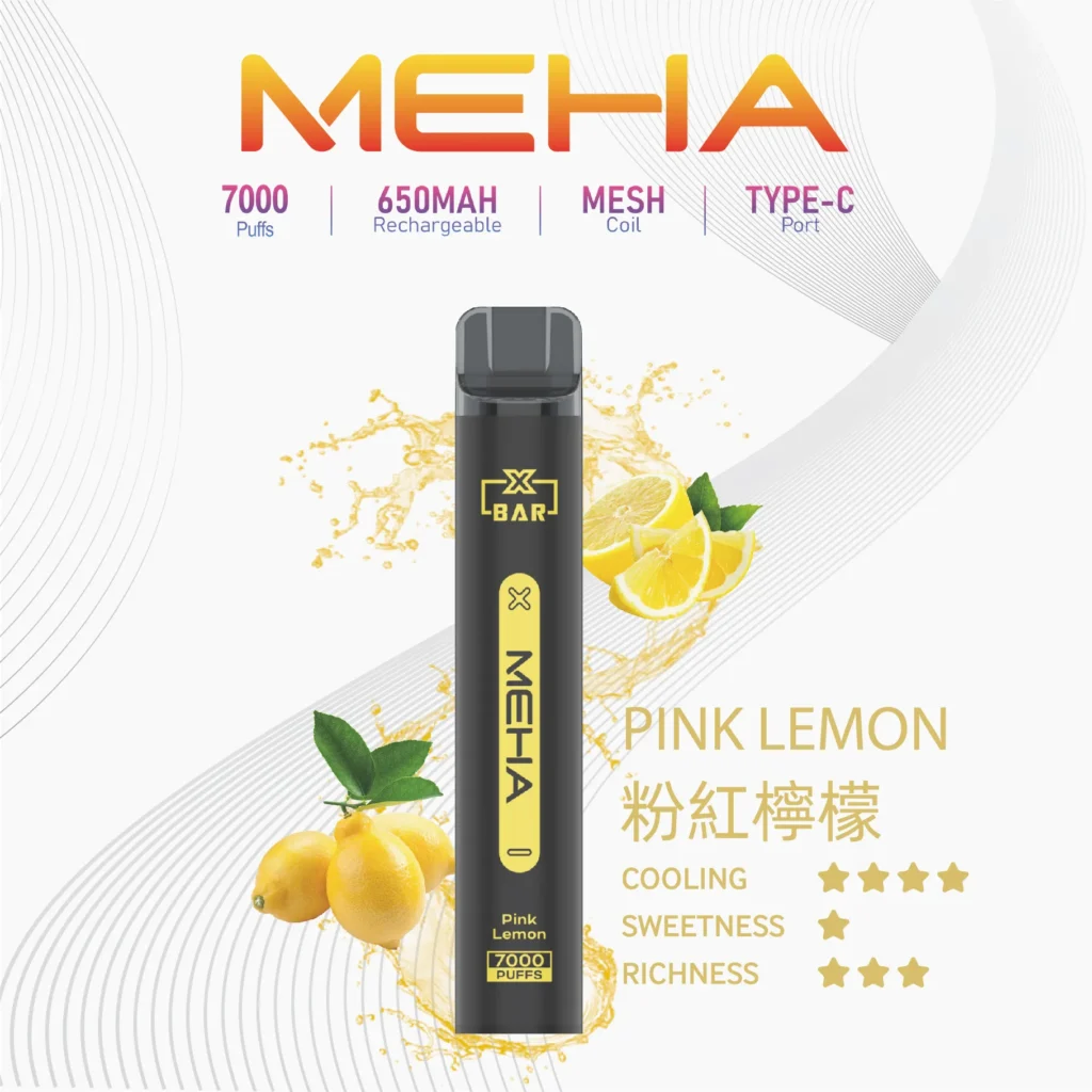 MEHA VBar 7000口 檸檬