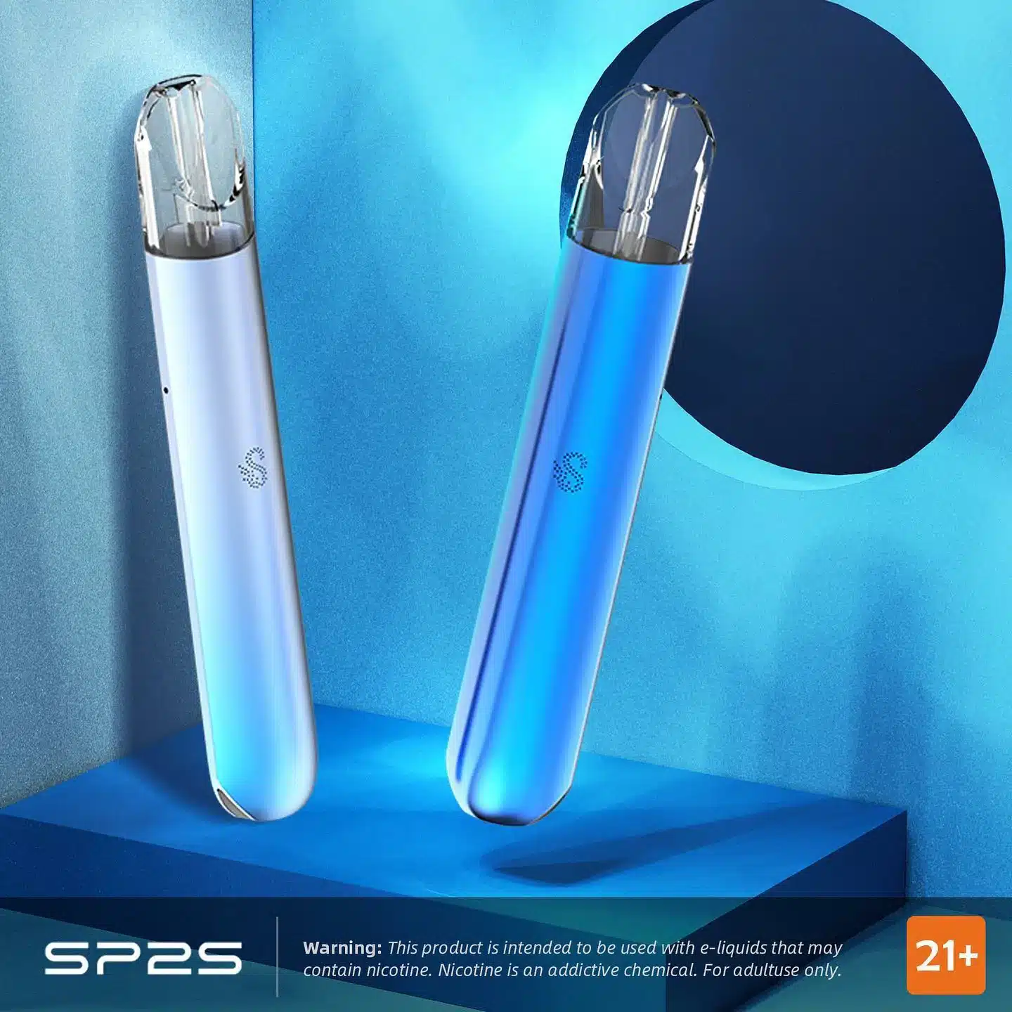 SP2S 一代主機