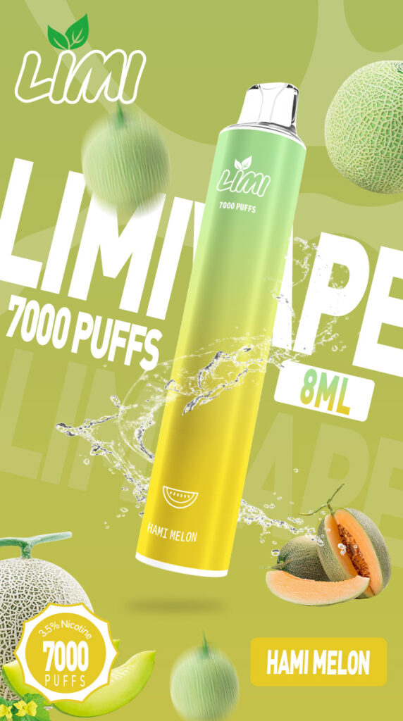 LIMI 7000口 哈密瓜