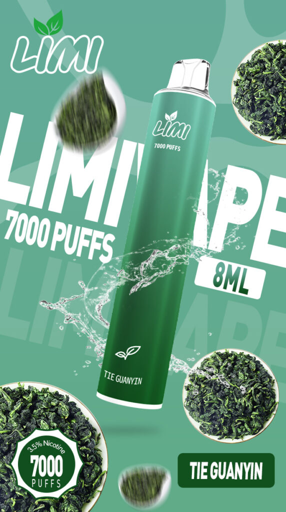 LIMI 7000口 鐵觀音