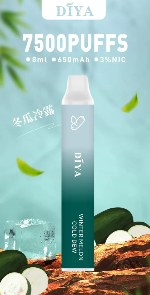 diya 冬瓜