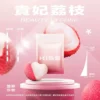 KIS5 一代糖果