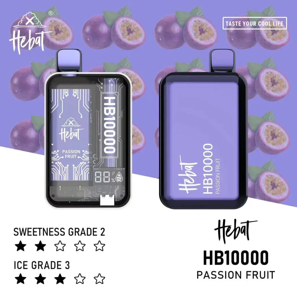 喜貝 10000口 HEBAT 百香果
